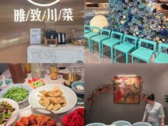 -雀蓝川菜(滨湖万象汇店)