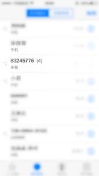 -苏龙纹身