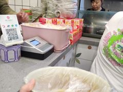 -七台河福临大碗麻辣烫