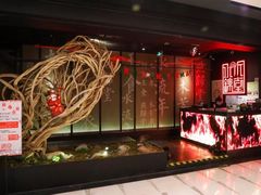 -水木锦堂·自助铁板烧(世贸天阶店)