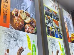 -武岳庙把子肉(名泉春晓店)