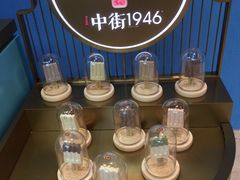 -盒马鲜生(丁香国际店)