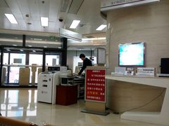 -中国银行(北京王府井支行)