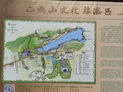 -六鼎山文化旅游区