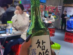 -Meet Sun韩式大排档(五一广场7MALL店)