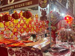 -天津梅江会展中心