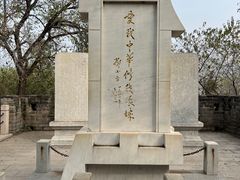 -八达岭长城