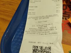 -汉堡王(EAC欧美中心店)