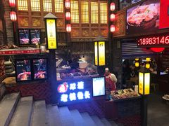 门面-八一好吃街·高品美食广场