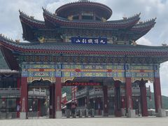 -九鼎铁刹山风景区