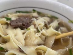 -伊穆祥牛肉面总店·清真