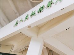 -美人鱼帆船海鲜餐厅(七星湾游艇会店)