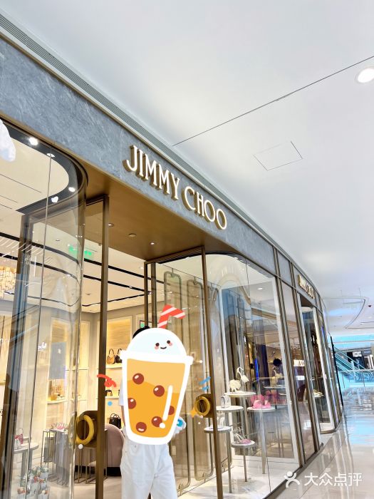 JIMMY CHOO(恒隆广场店)图片