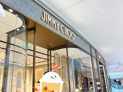 -JIMMY CHOO(恒隆广场店)