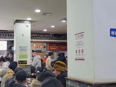 -津门张记包子铺(华昌道店)