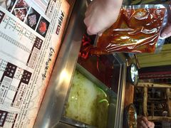 老牌坊鱼火锅(嵩山路店)-老牌坊云南鱼豆花火锅(嵩山店)