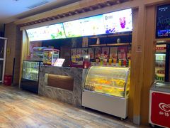-御池园(顾村公园店)