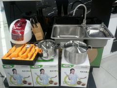 android_upload_pic-亚玛达电器