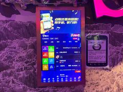 -歌友汇KTV(大悦城11层店)