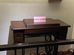 -刘长胜故居