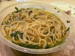 -杨记拉面总店