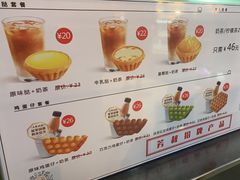 -芳叔(动漫星城店)