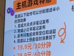 -神帆·元气汤泉(解放西路店)