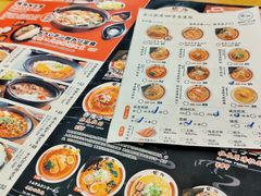 -雷门拉面·现熬骨汤(凯德来福士店)