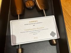-广州花园酒店