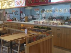 -堂上堂(益民街店)