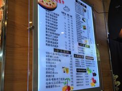 -芝根芝底(闵行区漕宝店)