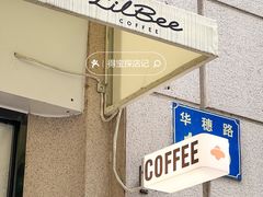 -LilBee Coffee