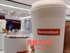 -Sevenbus一家奶茶店(昆明大悦城店)