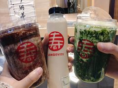-寿奶茶·鲜奶与茶(合生汇购物中心店)