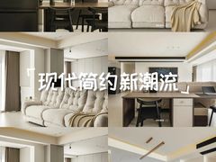 -恒彩家装·品质整装(集团店)