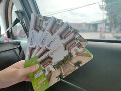 -寻龙山风景旅游区