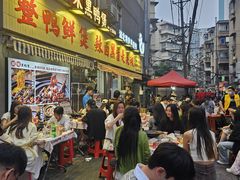 -回味黑鸭煲·始于2006(万松园店)