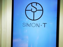 -西檬树SIMON·T轻奢蛋糕(大东方Max店)