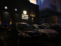 -清水湾足道馆