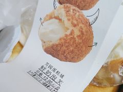 -芳园·蛋糕世界