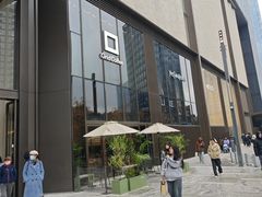 -天虹购物中心(石路店)