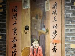 -湘厨壹品(芙蓉广场店)