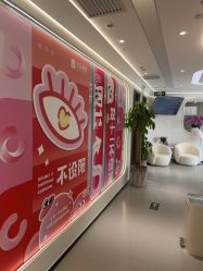 -联合丽格·张菡丽格医疗美容