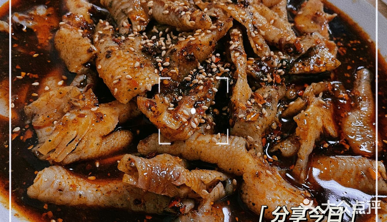 为烟台这家“苍蝇”饭馆爆灯—禄源饭店