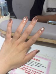 -瞧·享轻奢美甲美睫