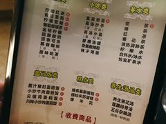 -金色印象·HiFi影音·按摩足疗(龙腾路店)