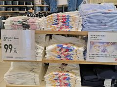 -优衣库(苏州天虹CCMall石路店)