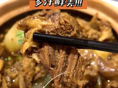 -陈记顺和牛肉火锅馆(天河北路店)