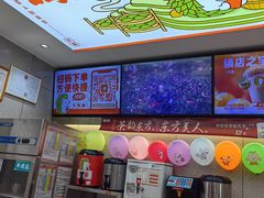 -汇茶(和平街店)
