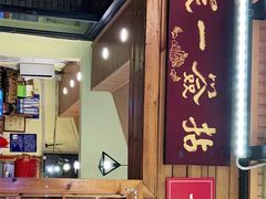 -拈签一笑黄牛肉辣卤串串